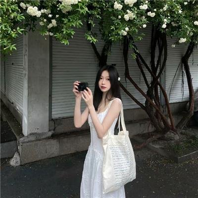 秘境